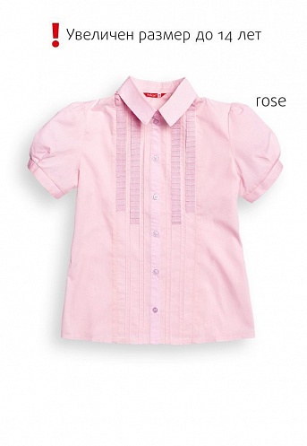 блузка для девочек (GWTX7005) Pelican - цвет Розовый