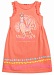 Платье для девочек (GFDV3070/2) Pelican - цвет Персиковый